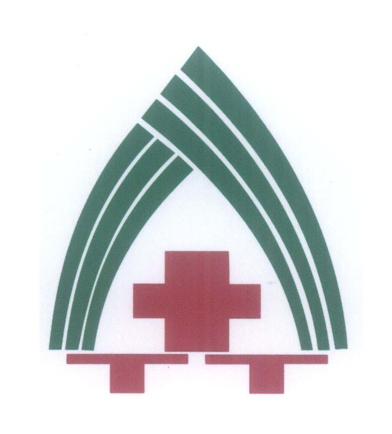 Mẫu nhãn hiệu TT
