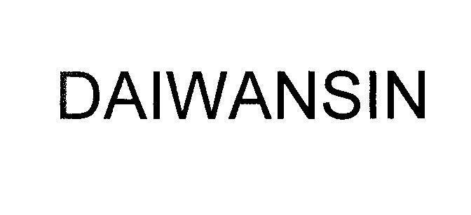 Mẫu nhãn hiệu DAIWANSIN