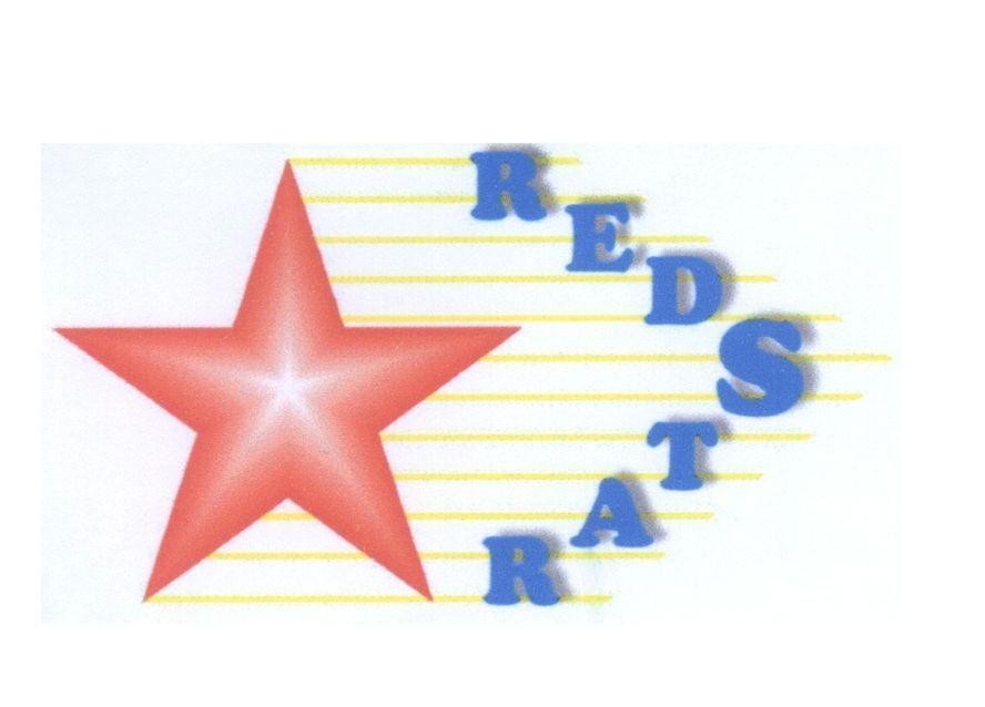 Mẫu nhãn hiệu REDSTAR