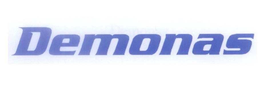 Mẫu nhãn hiệu Demonas