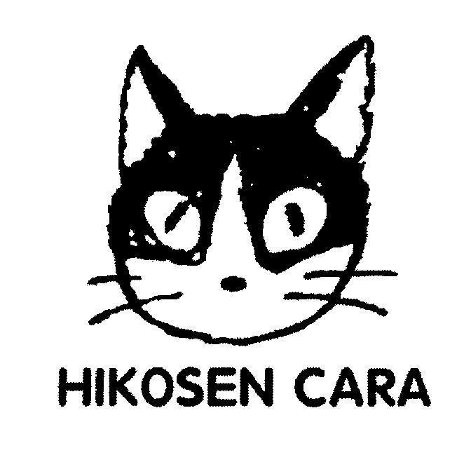 Mẫu nhãn hiệu HIKOSEN CARA