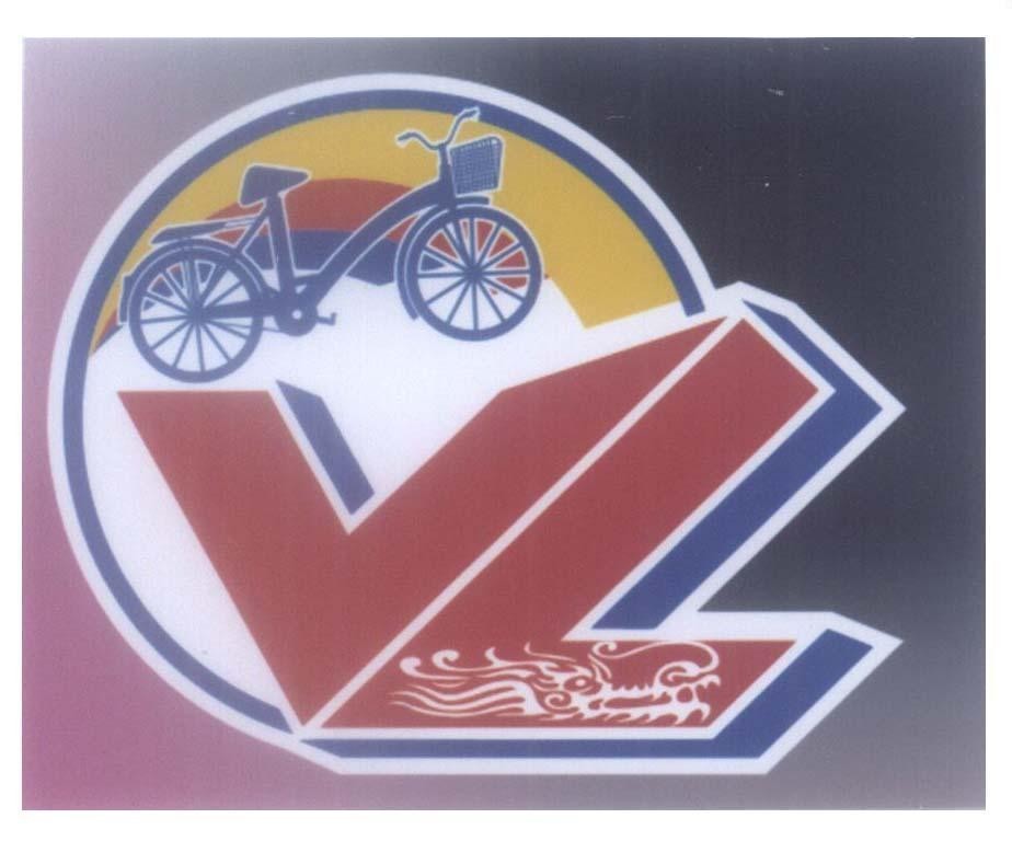 Mẫu nhãn hiệu VL