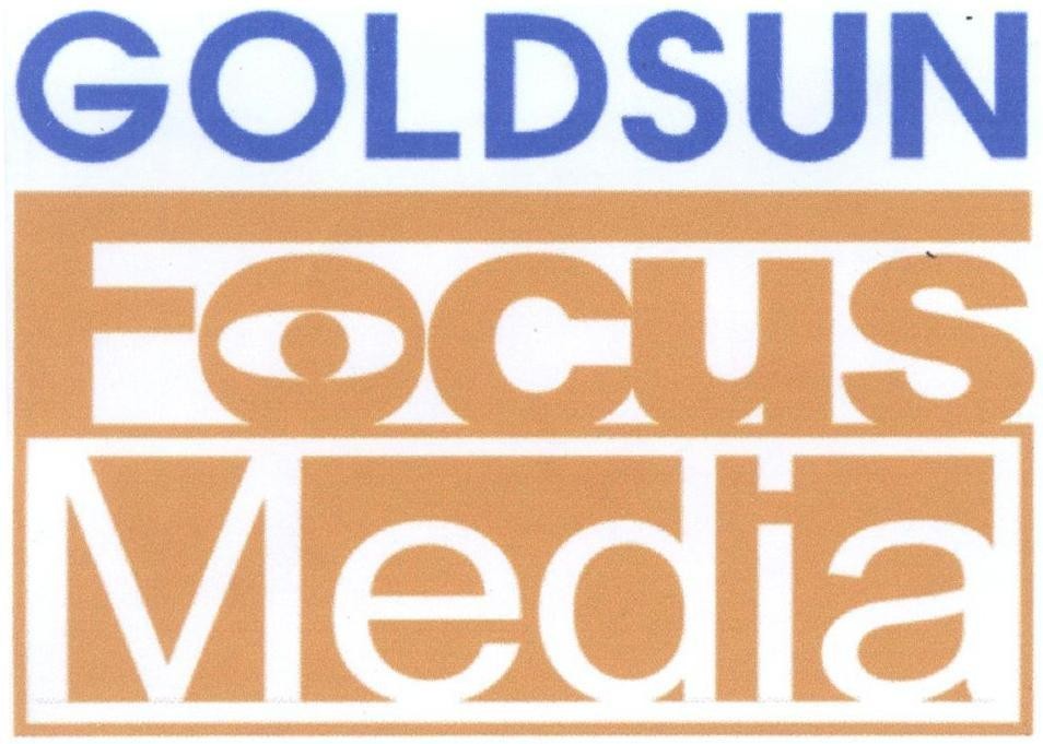 Mẫu nhãn hiệu GOLDSUN FOCUS Media