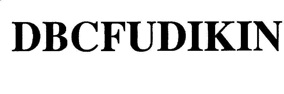 Mẫu nhãn hiệu DBCFUDIKIN