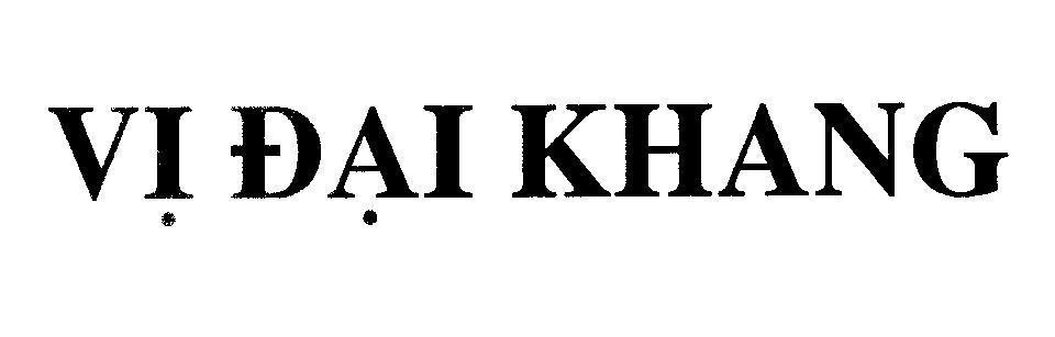 Mẫu nhãn hiệu Vị Đại Khang