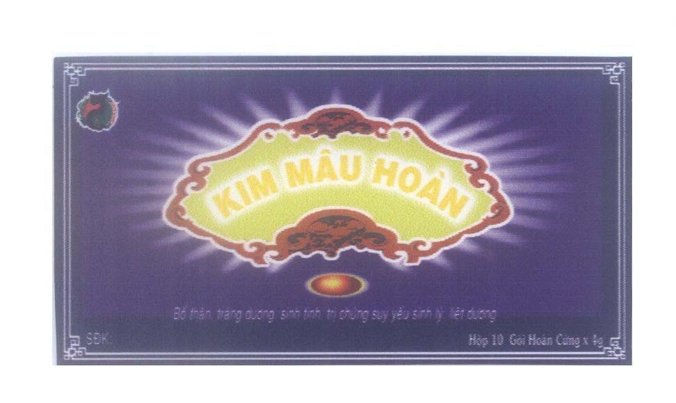 Mẫu nhãn hiệu Kim Mâu Hoàn Bổ thận, tráng dương, sinh tinh, trị chứng yếu sinh lý, liệt dương