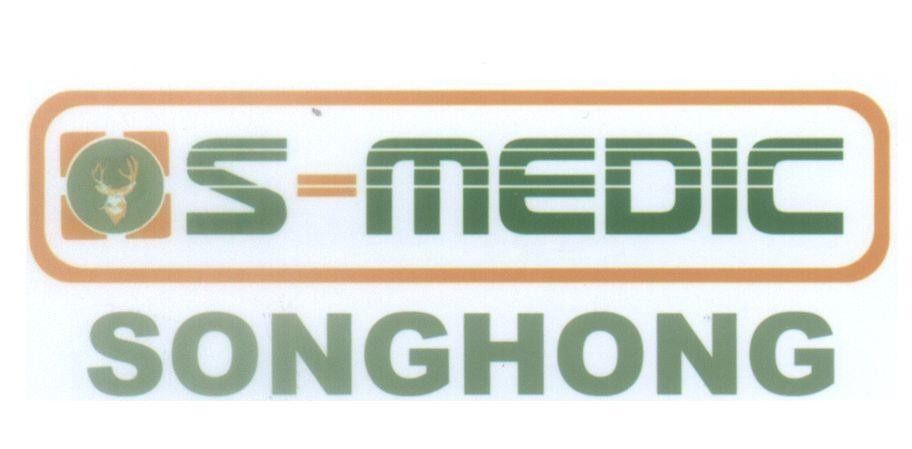 Mẫu nhãn hiệu S-MEDIC SONG HONG