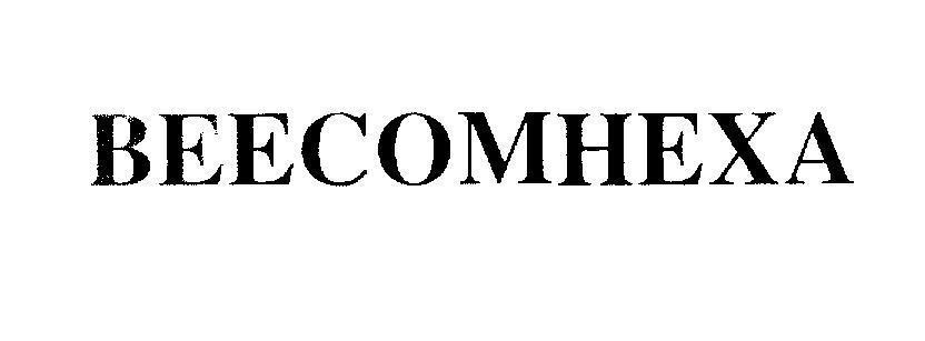 Mẫu nhãn hiệu BEECOMHEXA