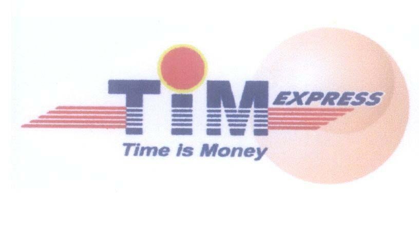 Mẫu nhãn hiệu TiM EXPRESS Time is Money