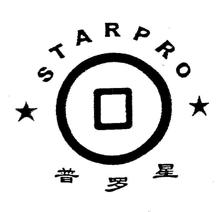 Mẫu nhãn hiệu STARPRO [pu: chung, thông thường, phổ biến, bất công, luo: sự trưng bày, biểu lộ, sắp xếp, chuẩn bị, xing: ngôi sao]