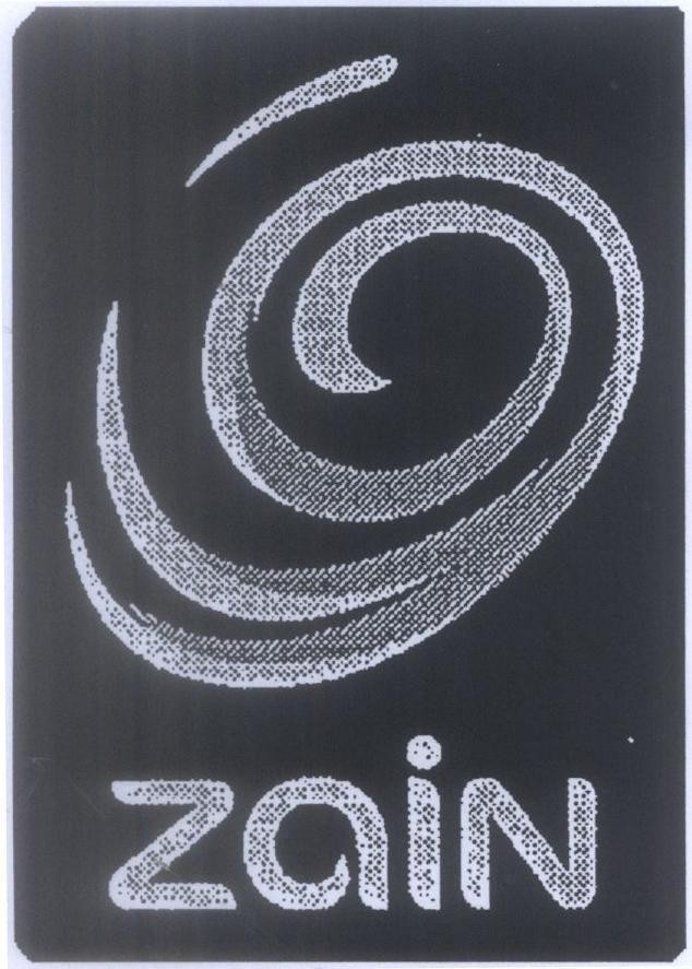 Mẫu nhãn hiệu Zain