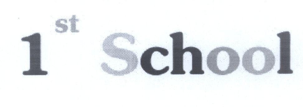 Mẫu nhãn hiệu 1st School