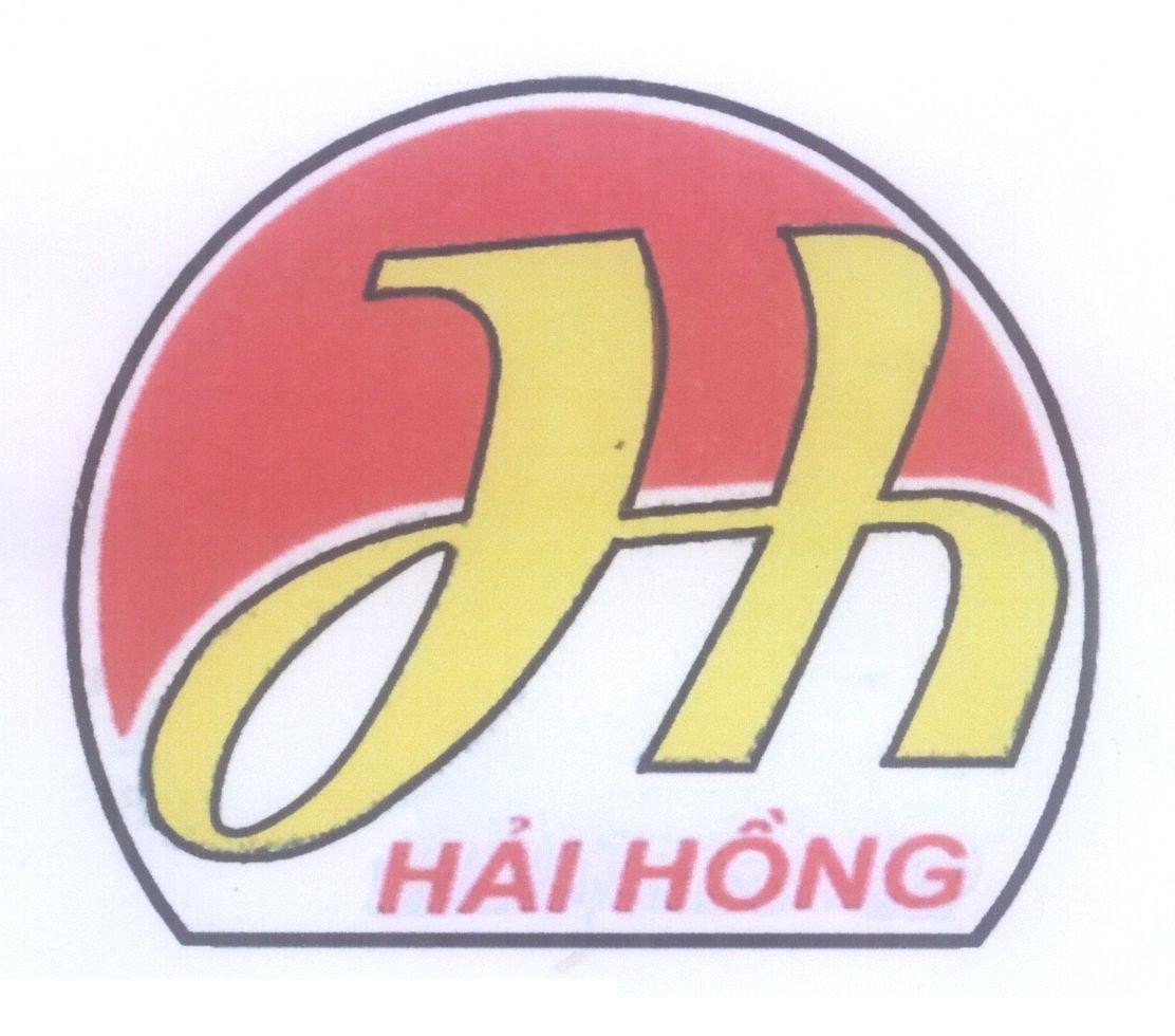 Mẫu nhãn hiệu Hh Hải Hồng