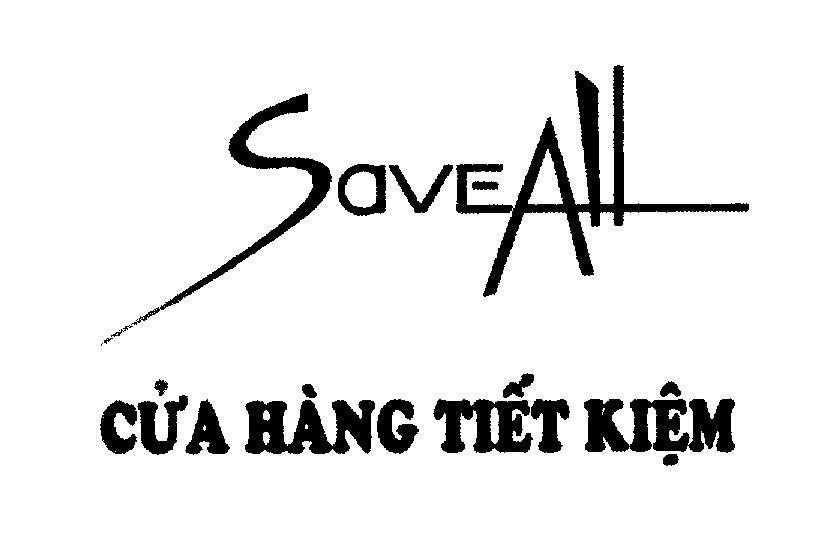 Mẫu nhãn hiệu SaveAH Cửa Hàng Tiết Kiệm