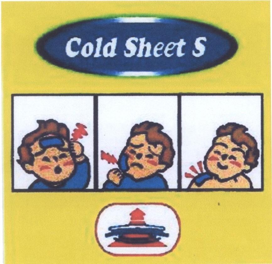 Mẫu nhãn hiệu Cold Sheet S