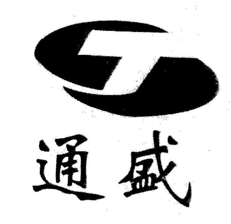 Mẫu nhãn hiệu ST S T [Thung sâng: Thông Thịnh]