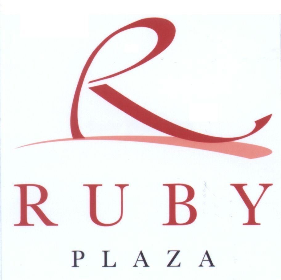 Mẫu nhãn hiệu R RUBY PLAZA