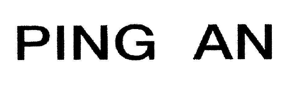 Mẫu nhãn hiệu PING AN