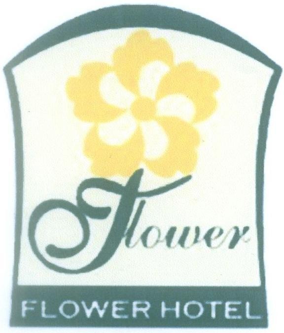 Mẫu nhãn hiệu Flower FLOWER HOTEL
