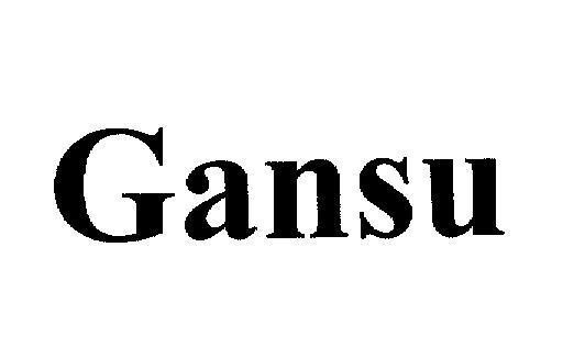 Mẫu nhãn hiệu Gansu