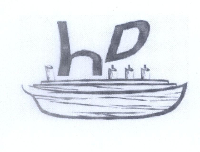 Mẫu nhãn hiệu h D