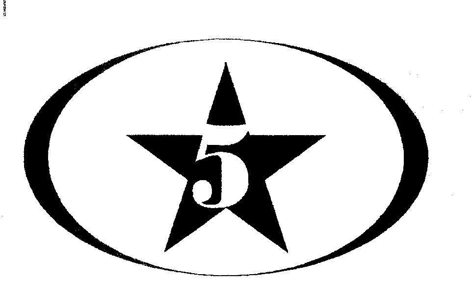 Mẫu nhãn hiệu 5