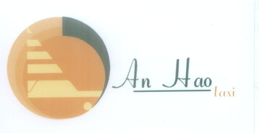 Mẫu nhãn hiệu An Hao taxi