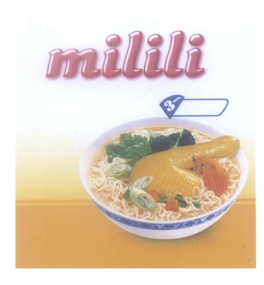Mẫu nhãn hiệu milili 3 min