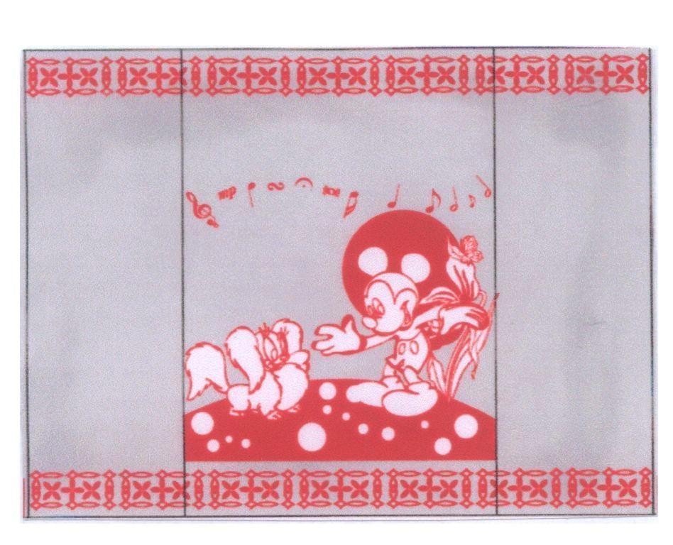 Mẫu nhãn hiệu Nhãn hiệu VN-4-2007-18065