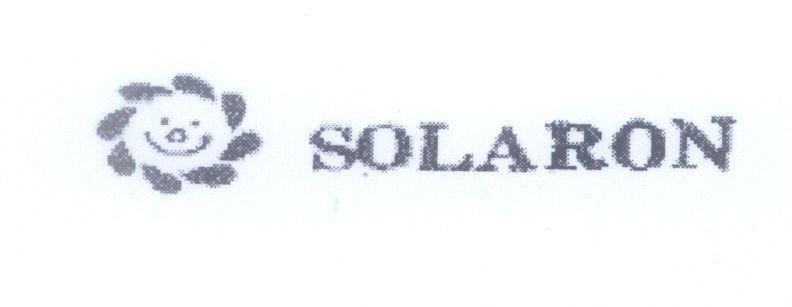 Mẫu nhãn hiệu SOLARON