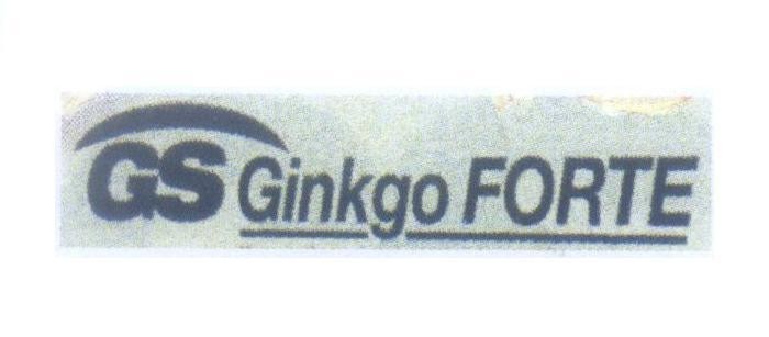 Mẫu nhãn hiệu GS Ginkgo FORTE