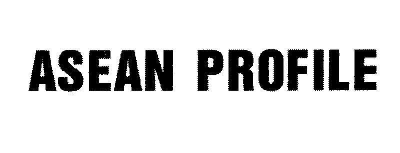Mẫu nhãn hiệu ASEAN PROFILE