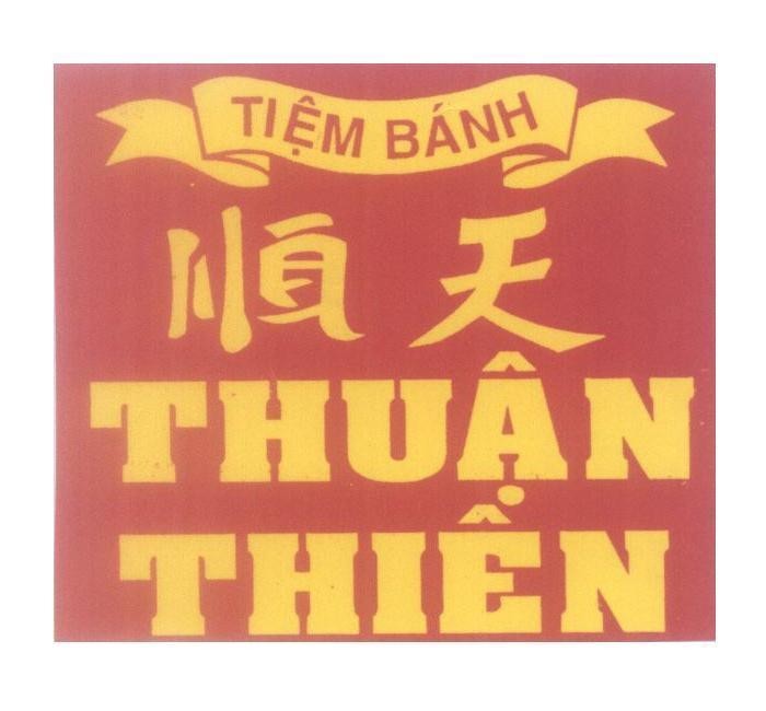 Mẫu nhãn hiệu Thuận Thiên Tiệm Bánh