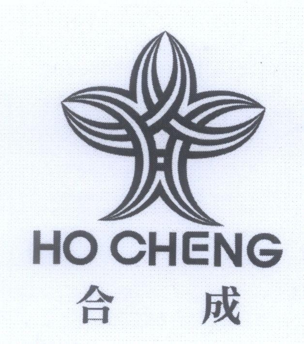 Mẫu nhãn hiệu HO CHENG [hợp thành]