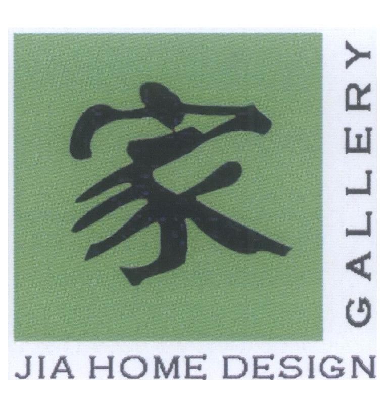 Mẫu nhãn hiệu JIA HOME DESIGN GALLERY