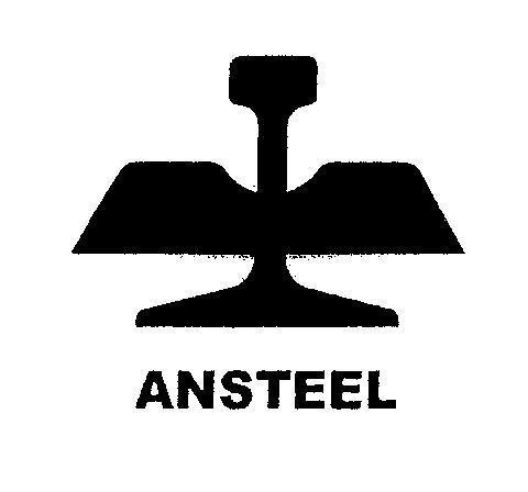 Mẫu nhãn hiệu ANSTEEL