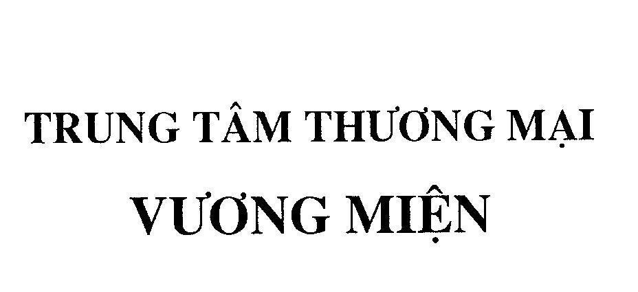 Mẫu nhãn hiệu Trung tâm thương mại Vương Miện