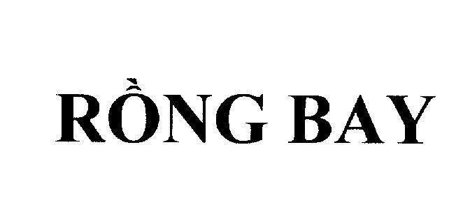 Mẫu nhãn hiệu Rồng Bay
