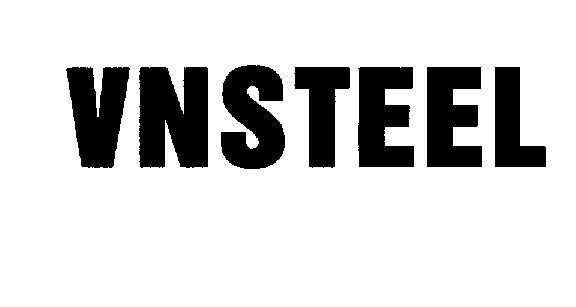 Mẫu nhãn hiệu VNSTEEL