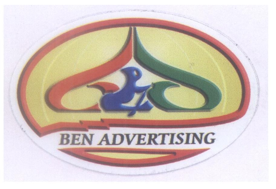 Mẫu nhãn hiệu BEN ADVERTISING