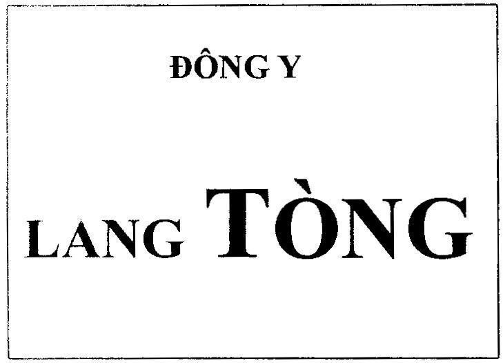 Mẫu nhãn hiệu Đông y Lang Tòng