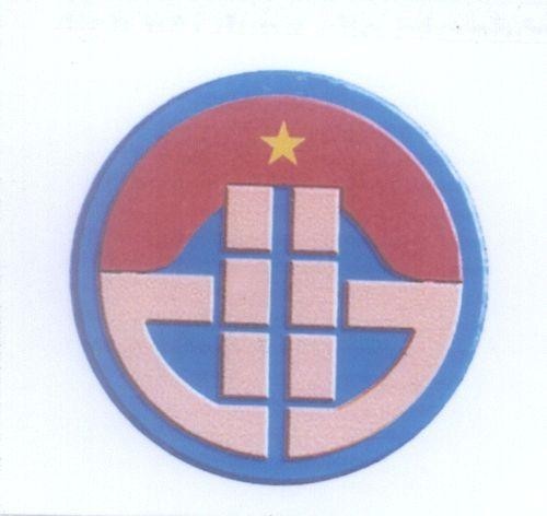 Mẫu nhãn hiệu db