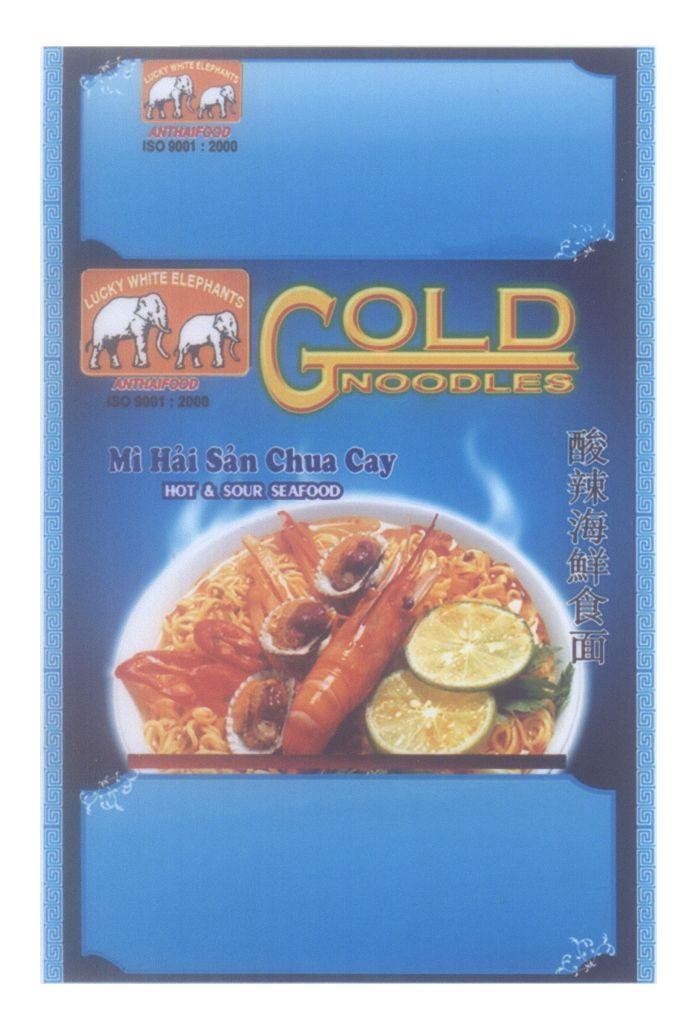 Mẫu nhãn hiệu GOLD NOODLES LUCKY WHITE ELEPHANTS ANTHAIFOOD Mì Hải Sản Chua Cay HOT & SOUR SEAFOOD [suan la hai xian shi mian:mì hải]