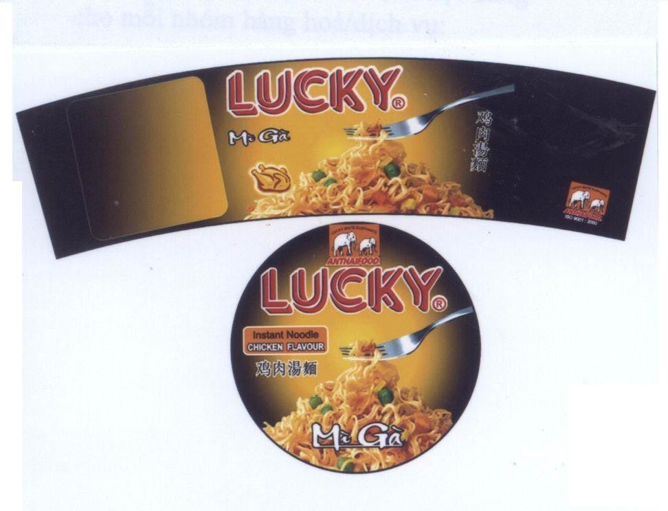 Mẫu nhãn hiệu LUCKY WHITE ELEPHANTS ANTHAIFOOD Mì gà CHICKEN FLAVOUR Instant Noodle [ji rou shi mian: mì gà]
