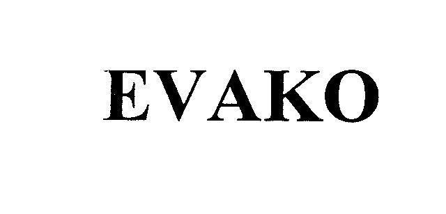 Mẫu nhãn hiệu EVAKO