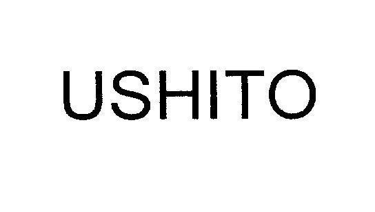 Mẫu nhãn hiệu USHITO