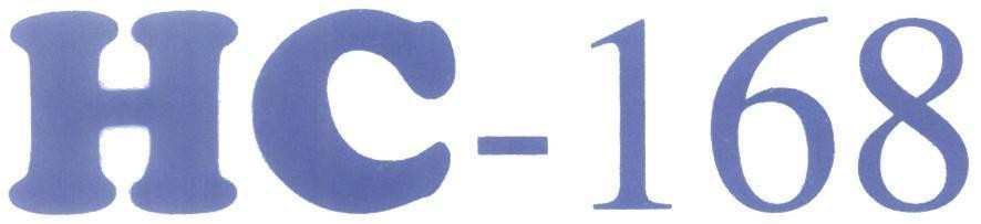 Mẫu nhãn hiệu HC-168