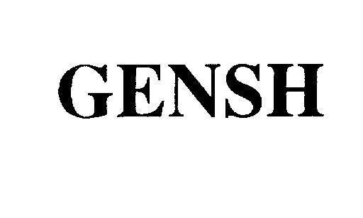 Mẫu nhãn hiệu GENSH