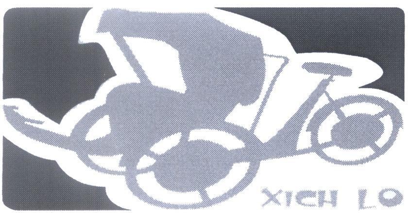 Mẫu nhãn hiệu XICH LO
