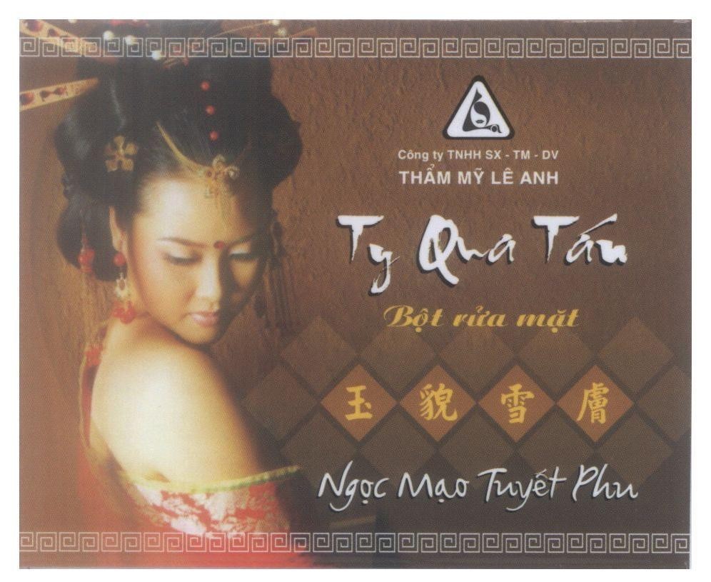 Mẫu nhãn hiệu Ty Qua Tán LA Thẩm Mỹ Lê Anh L.A BEAUTY CO.,LTD Ngọc Mạo Tuyết Phu Bột rửa mặt [Yu Mao Hsueh Fu]